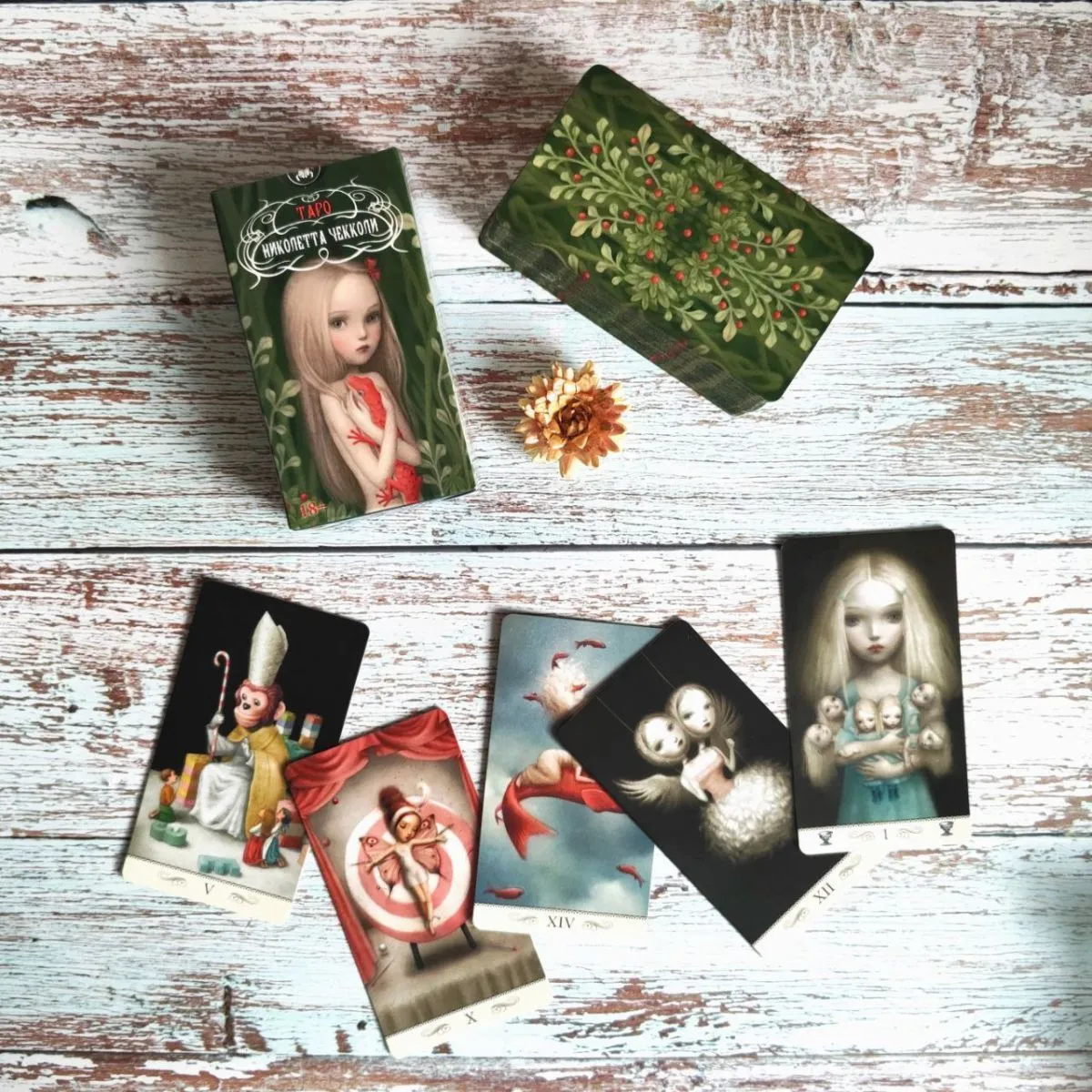 Таро Николетты Чекколи (на русском языке)