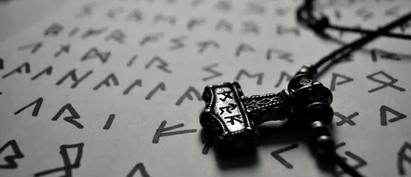 Проверенные и сильные рунические формулы и ставы