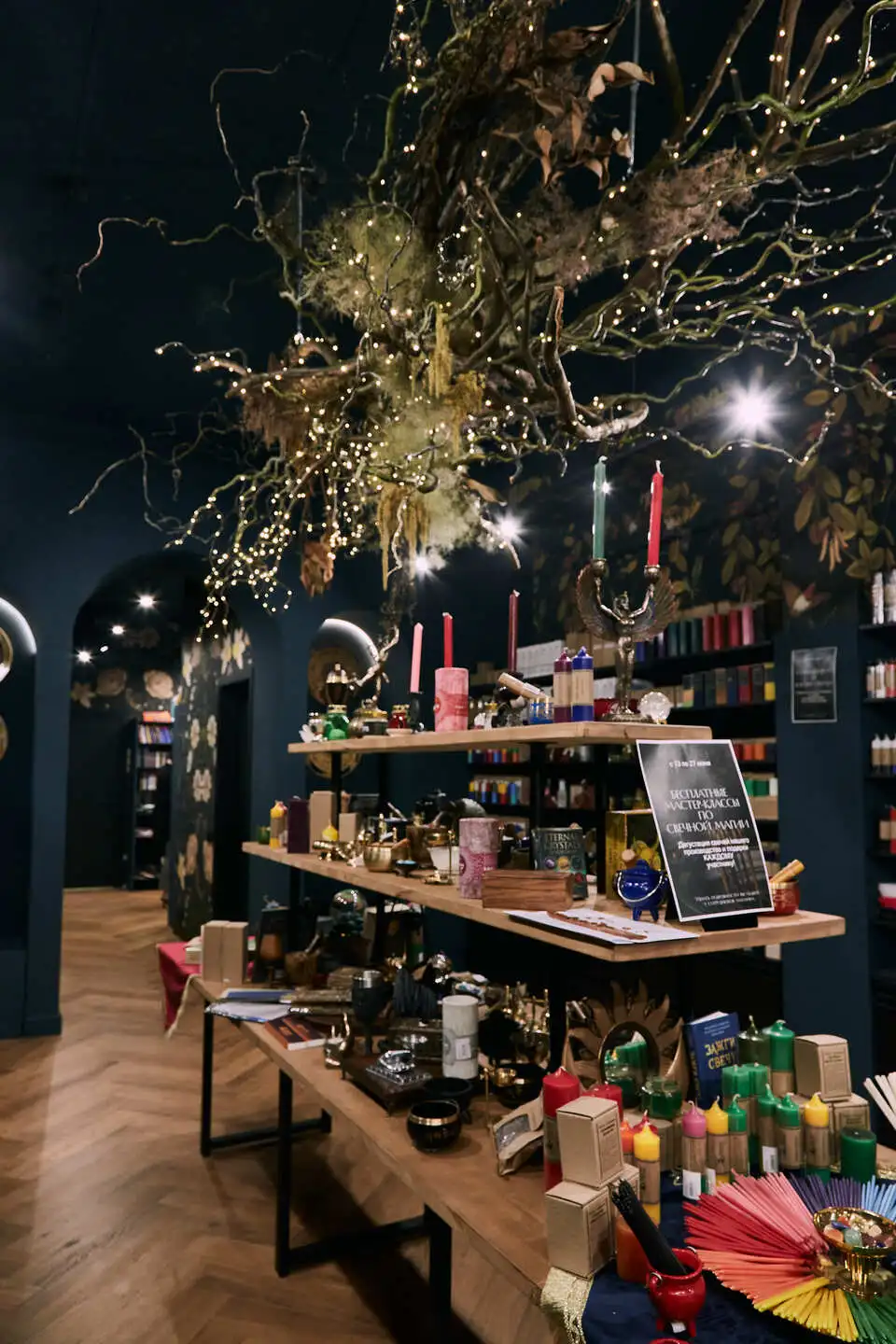 NEW! Москва_ 1.jpg