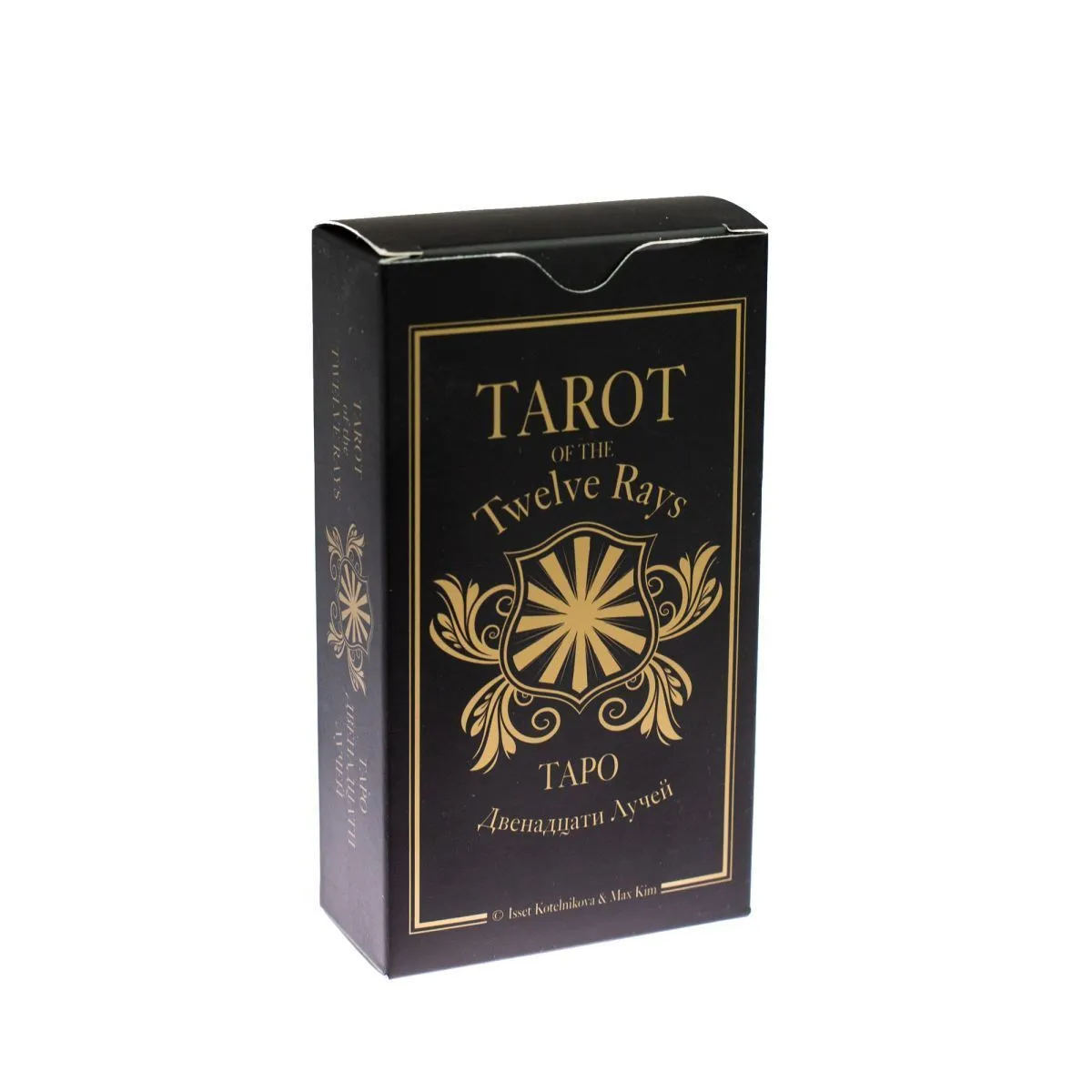 Таро "12 лучей" (Tarot of Twelve Rays)