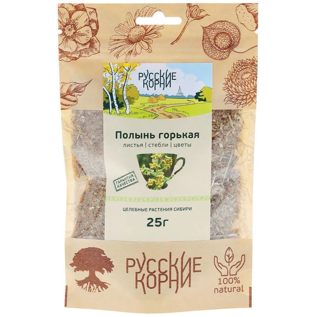 Полынь горькая, трава, 25 г