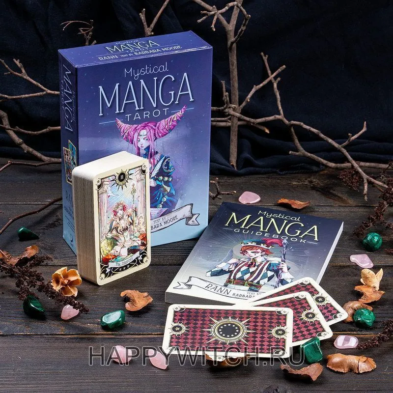 Таро "Мистическая Манга" (Mystical Manga Tarot)