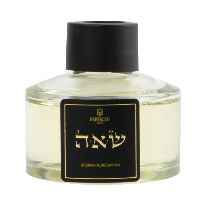 Арома-диффузор "Вторая половинка", 50 мл