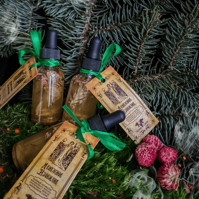 Колдовское масло "Денежное изобилие"