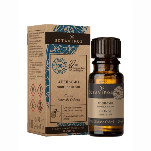 Эфирное масло "Апельсин" 10 мл.