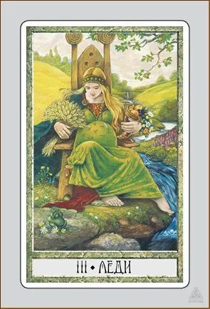Таро "Друид Крафт"