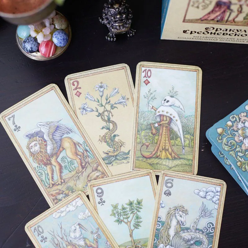 Оракул Средневековья (коллекционная колода для гадания, игры и самопознания)