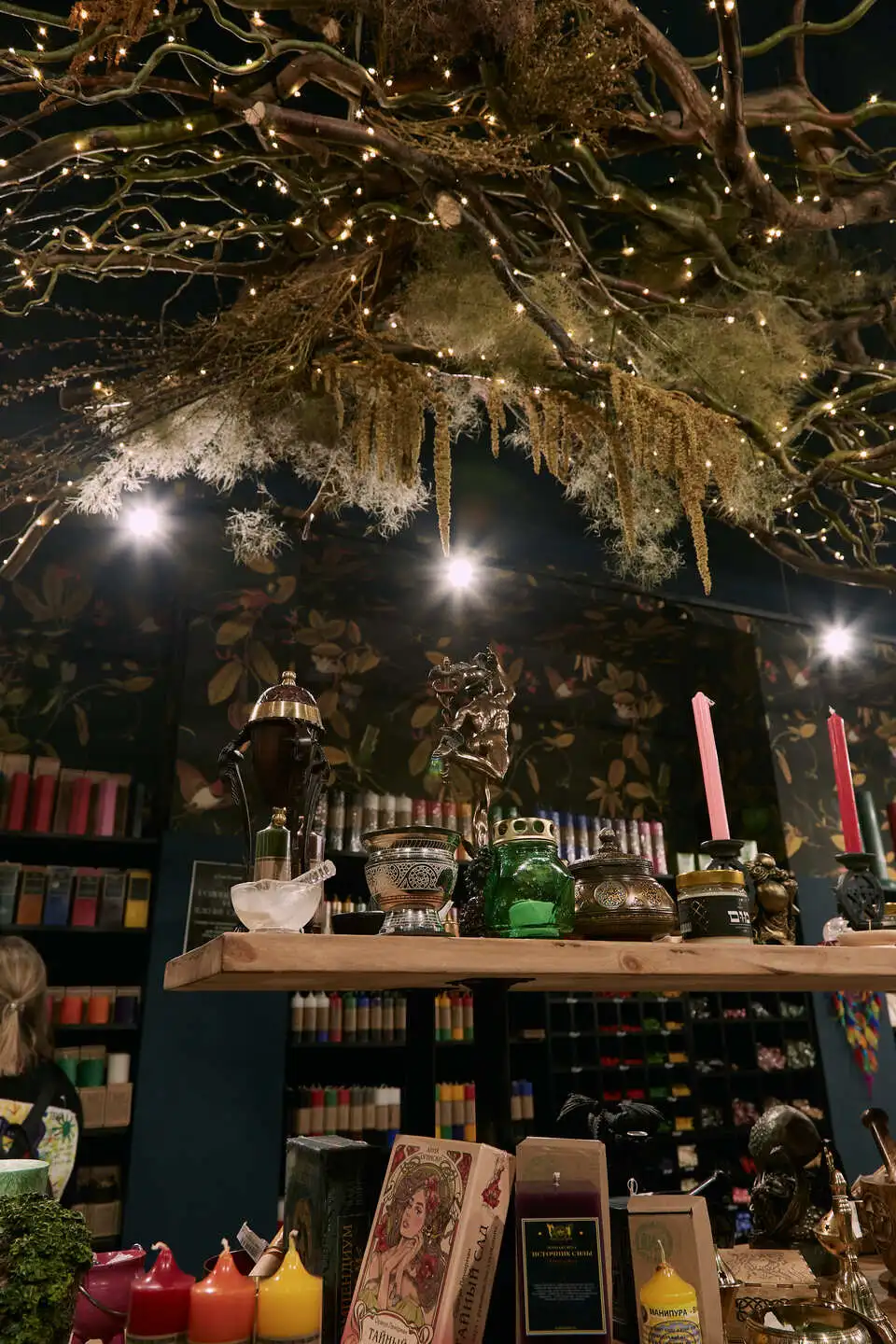 NEW! Москва_ 1.jpg