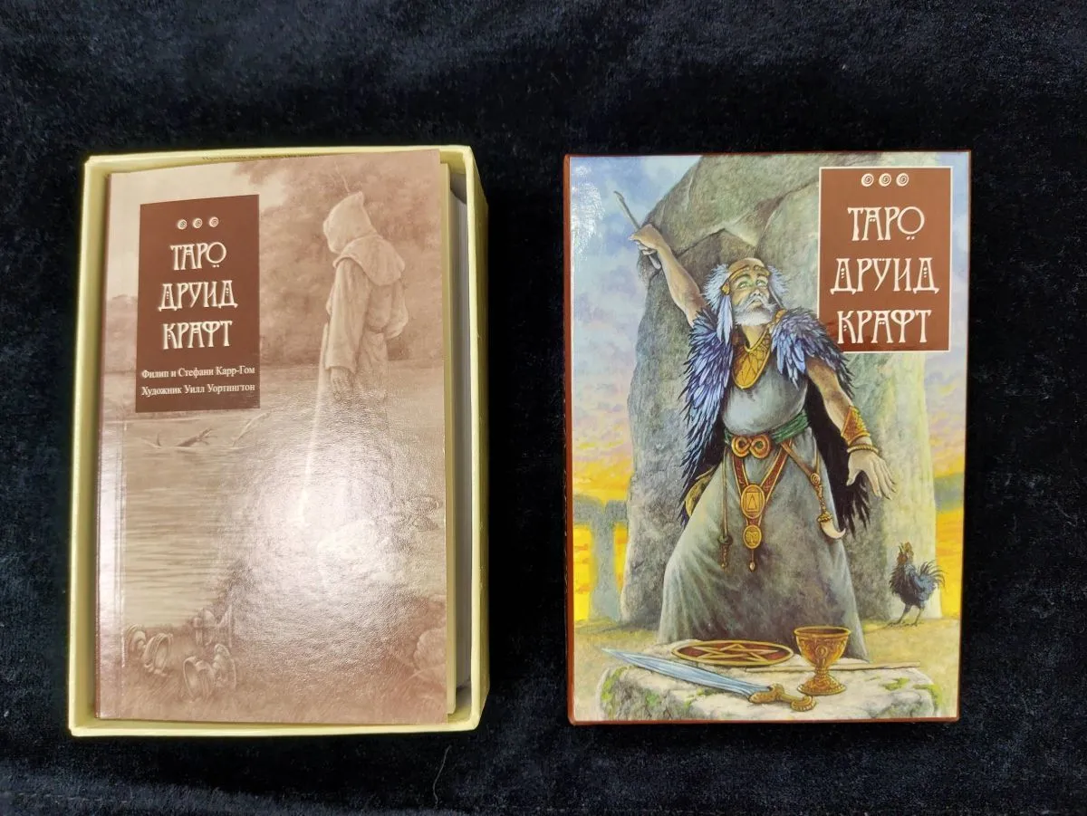 Таро "Друид Крафт"