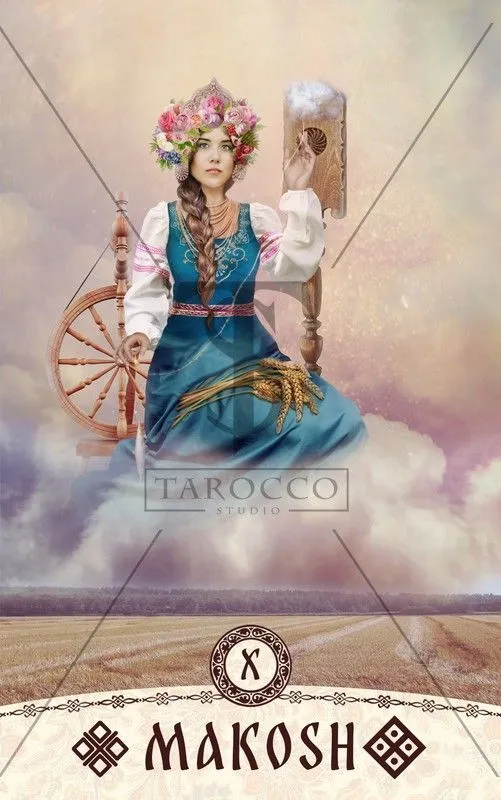 The Cult of Wisdom Tarot (Таро "Культ мудрости")