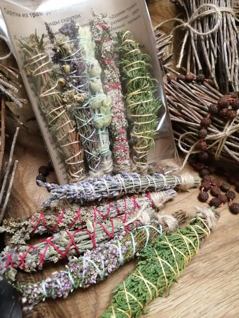 Набор мини-скруток для окуривания "Ласковые травы"