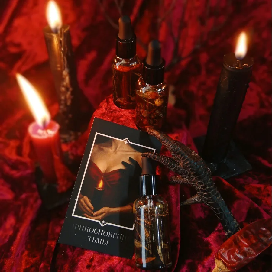 Колдовское масло "Прикосновение Тени"