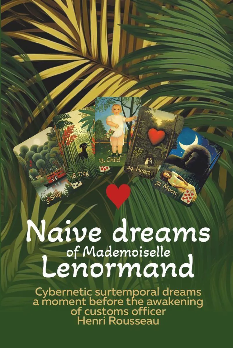 Оракул "Наивные сны Ленорман"