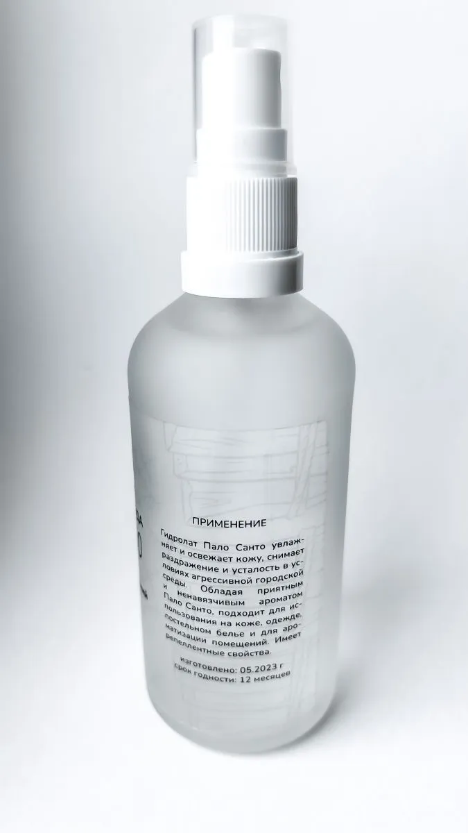 Флорентинная вода (гидролат) "Пало санто"