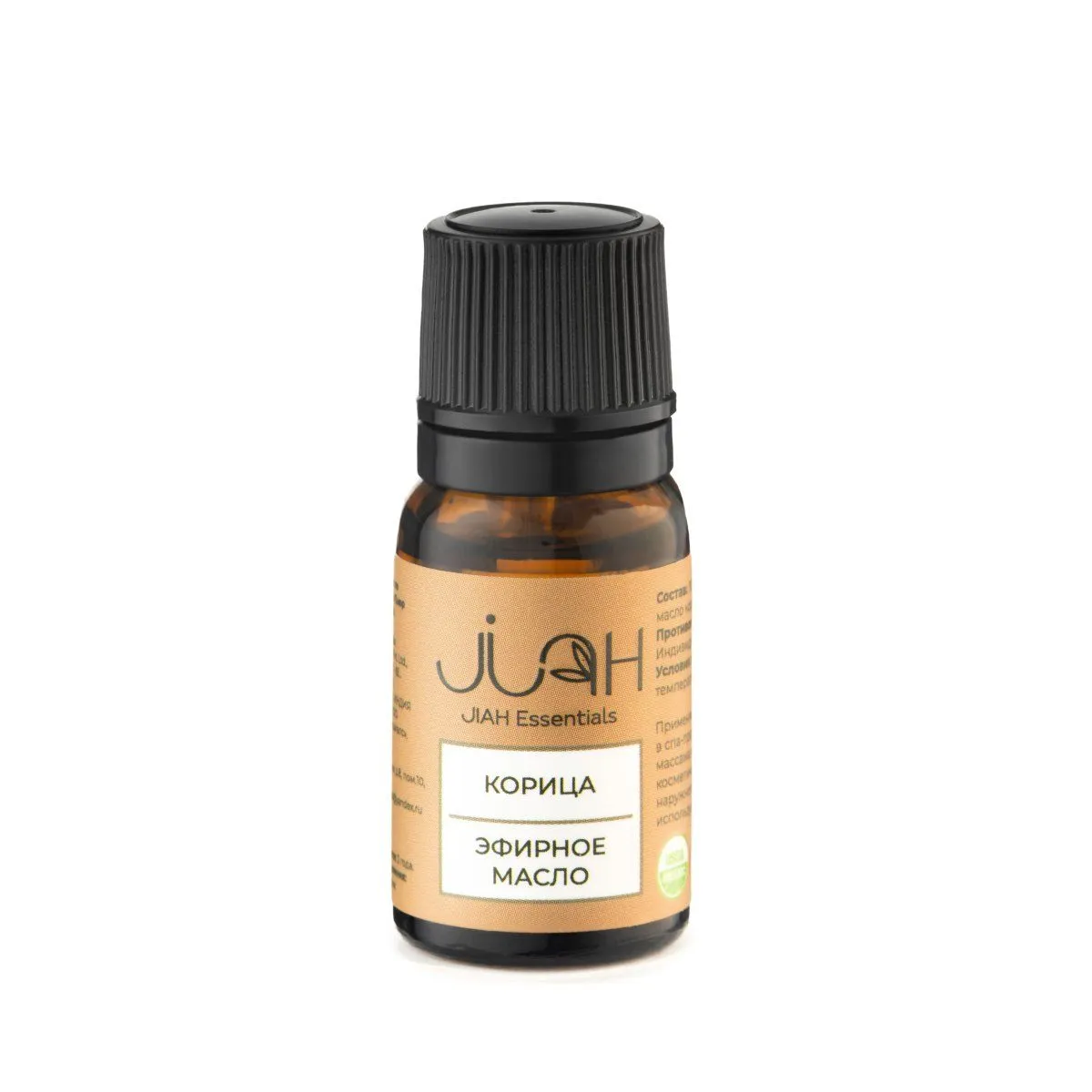 Эфирное масло JIAH Essentials "Корица", 10 мл