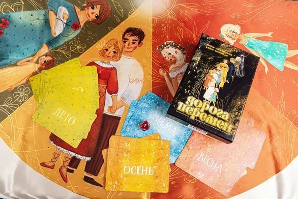 Новинки сентября: Пробуйте новое, чтобы отыскать свое!