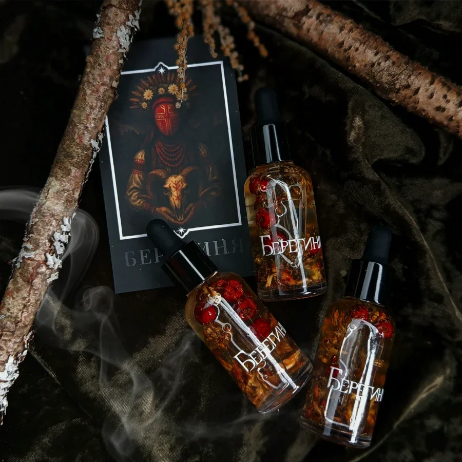 Колдовское масло "Берегиня"