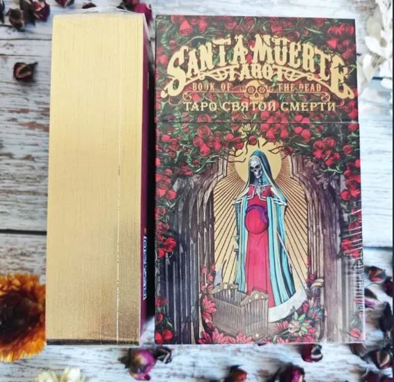 Таро Святой Смерти, с золотым срезом