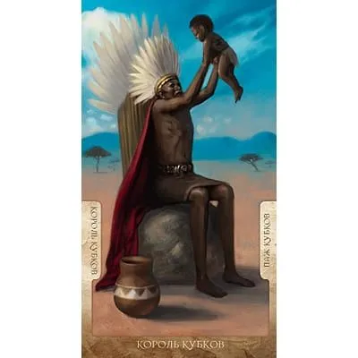 Набор "Таро Между До и После" (карты + книга)