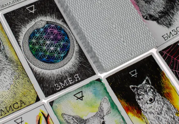 Новинки сентября