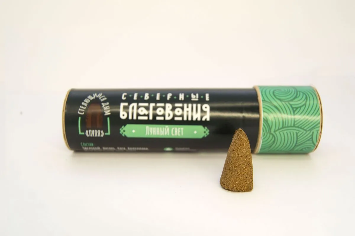 Северные благовония стелющиеся "Лунный свет"