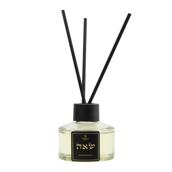 Арома-диффузор "Вторая половинка", 50 мл