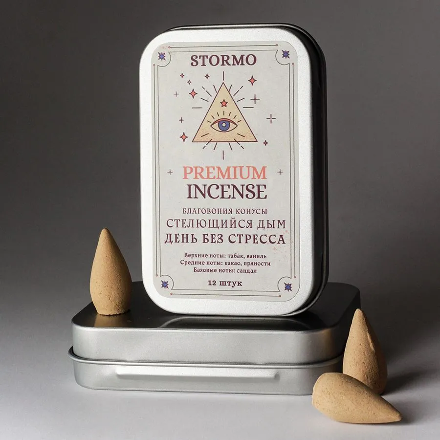Благовония Stormo "День без стресса", стелющийся дым