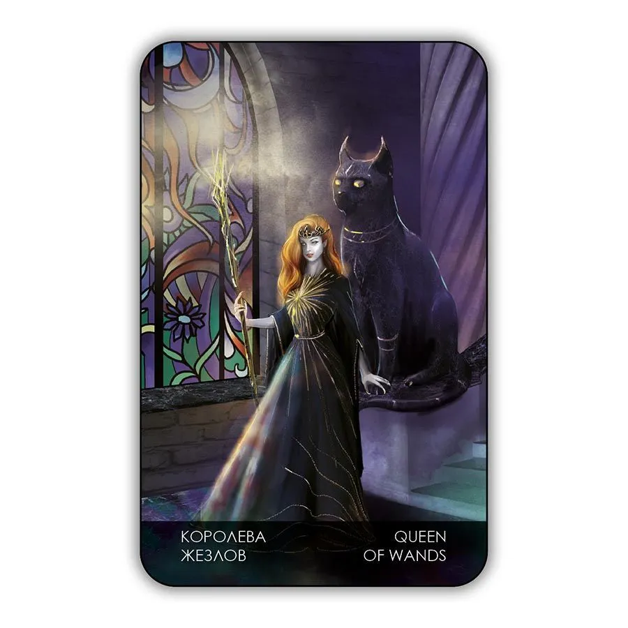 Таро "Тайны замка вампиров", коробка-гроб