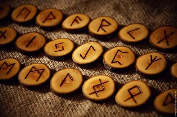 Книги о магии рун для начинающих