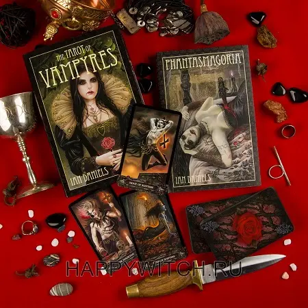 Отличия темных колод Таро от светлых Отличия темных колод Таро от светлых