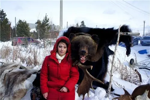 Медвежий праздник