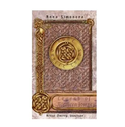 Рунический оракул Рунический оракул