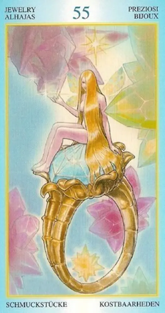 Драгоценности