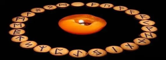 Зодиакальное гадание на рунах