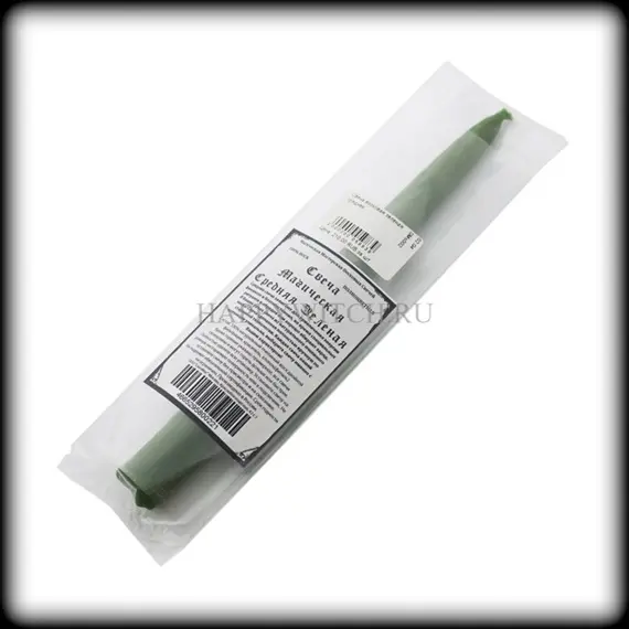 Где купить зеленые свечи для денежных ритуалов