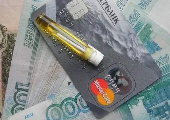 Аромамасла для привлечения денег