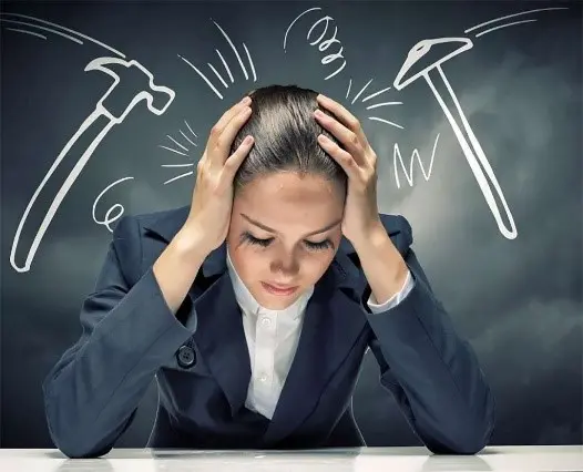 Нервное напряжение