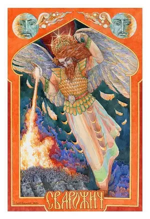 Тотем по дате рождения_Сварожич