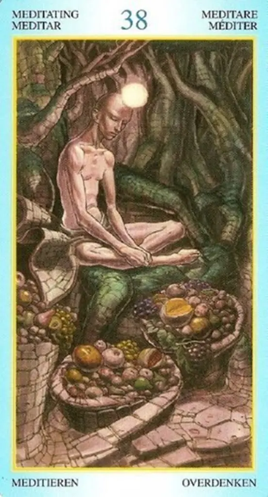 Размышление