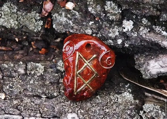 Любовный обряд «Печать Фрейи»