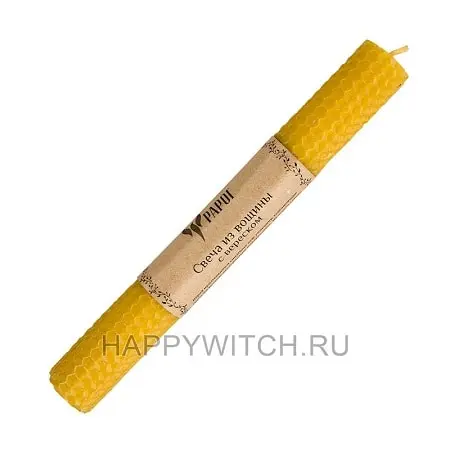 Свеча из вощины с эфирными маслами