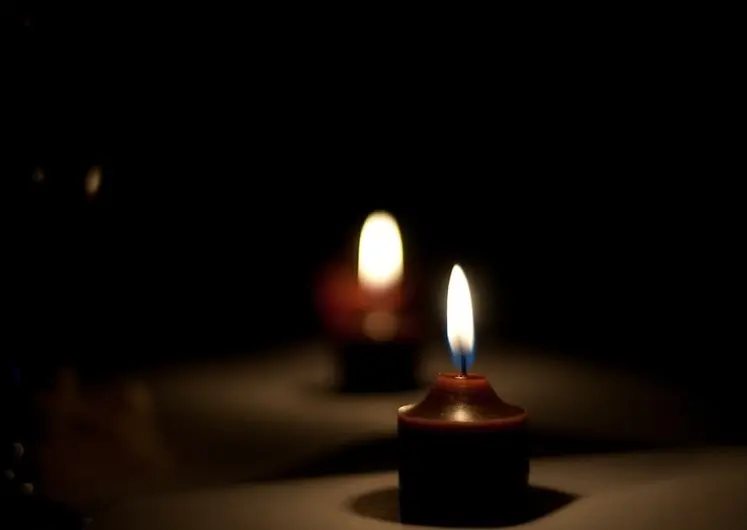 Одиночество