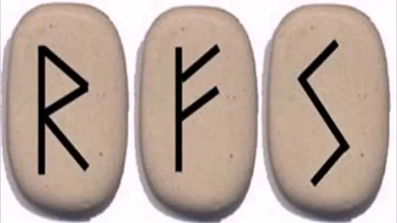 Посох Велеса