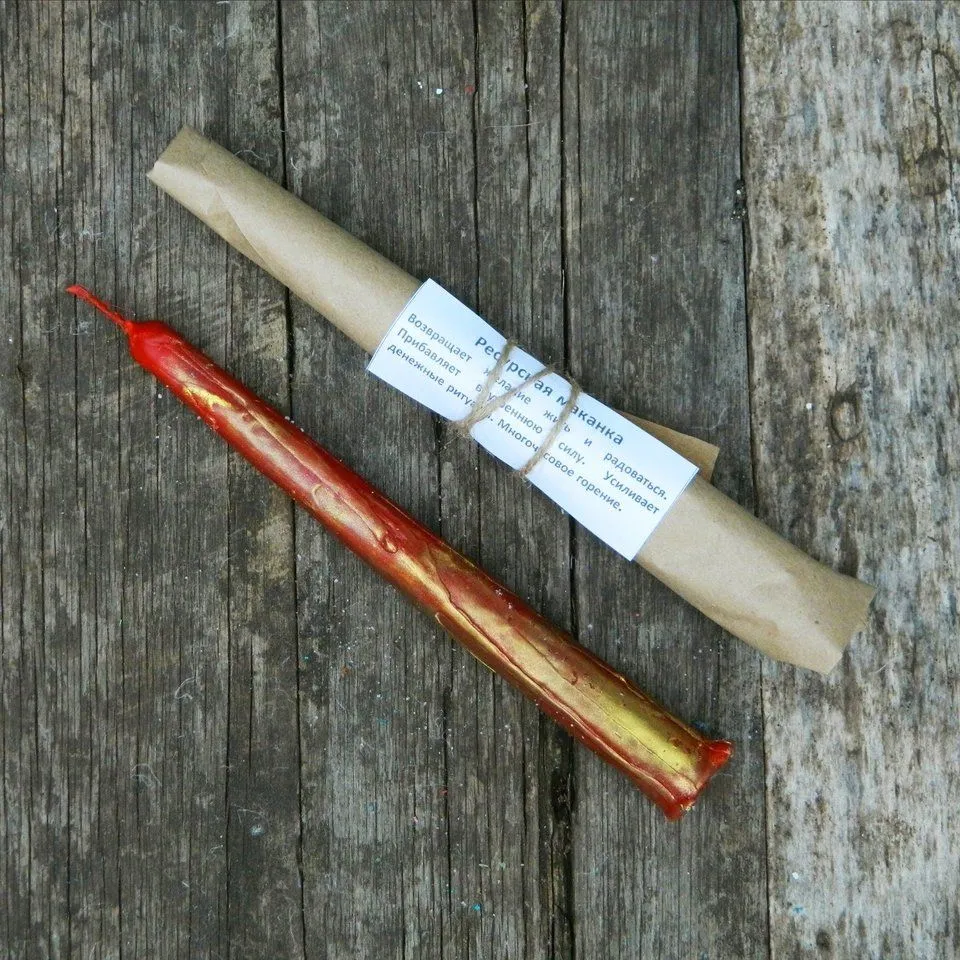 Ресурсная маканка 1.jpg