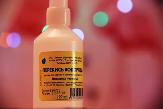 Чем можно почистить серебряную цепочку_перекись водорода