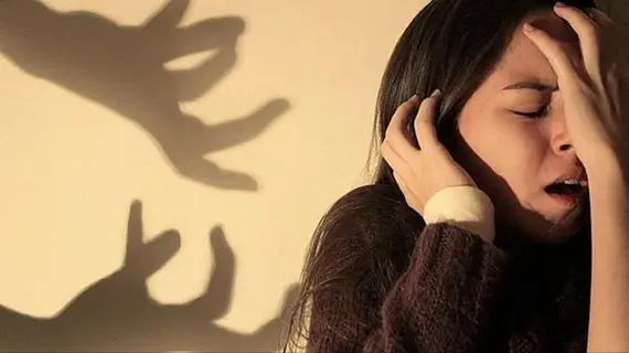 Анализ переживания