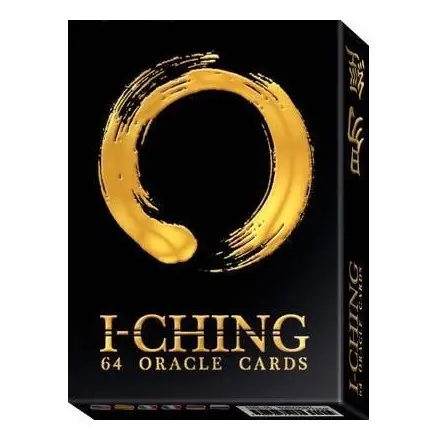 И Цзин И Цзин