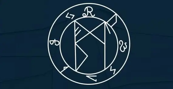 Рунический став «Богатство»