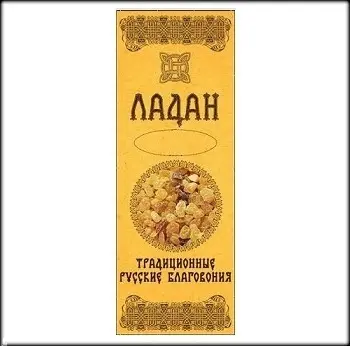 Аромат ладана Аромат ладана