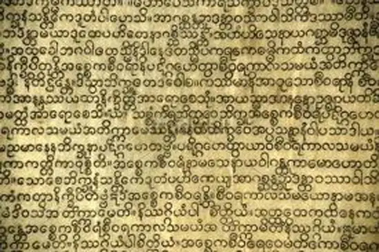 Истины буддизма_книги Истины буддизма_книги